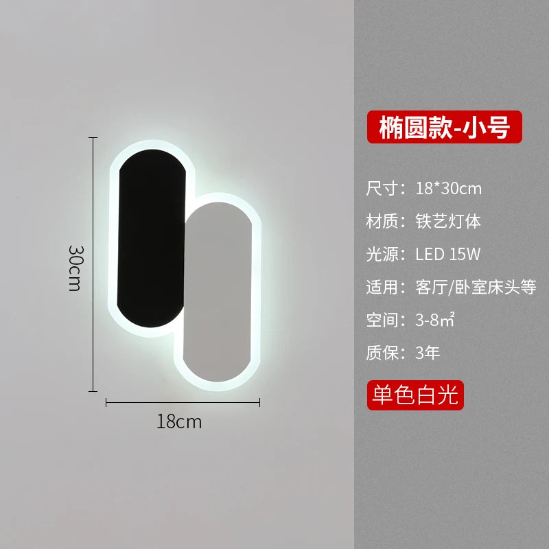 applique murale led moderne simple art décoratif luminaire - vue 5 sur 10