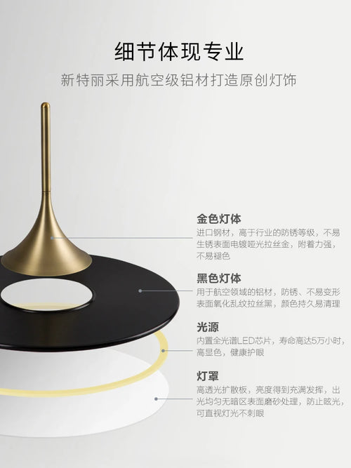lustre moderne créatif nordique tête unique luxe étude - vue 5 sur 9