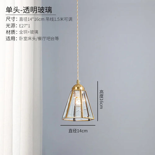 suspension vintage en verre japonais et cuivre design nordique - vue 9 sur 10