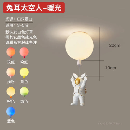 plafonnier led nordique créatif astronaute ballon pour enfants - vue 10 sur 21