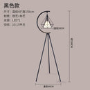 lampadaire led moderne en fer forgé design nordique élégant