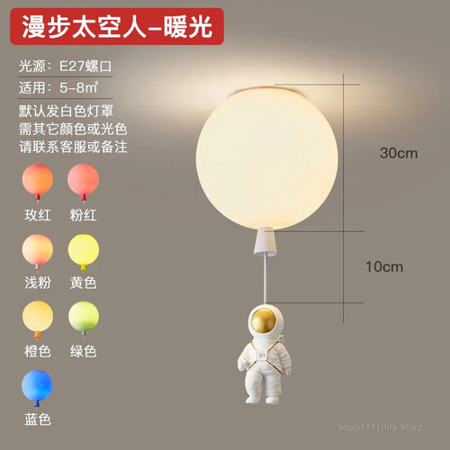 plafonnier led nordique créatif astronaute ballon pour enfants - vue 15 sur 21