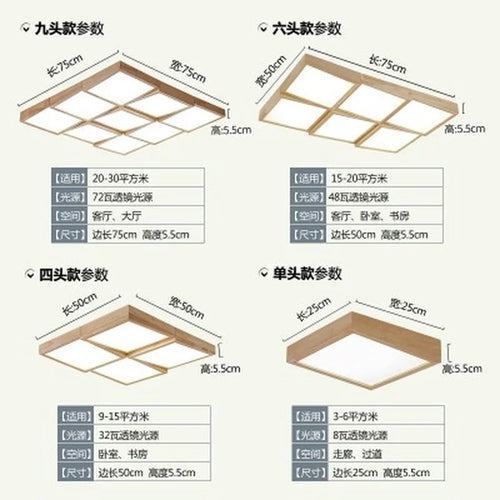 plafonnier à led en bois avec télécommande pour éclairage intérieur - vue 6 sur 10