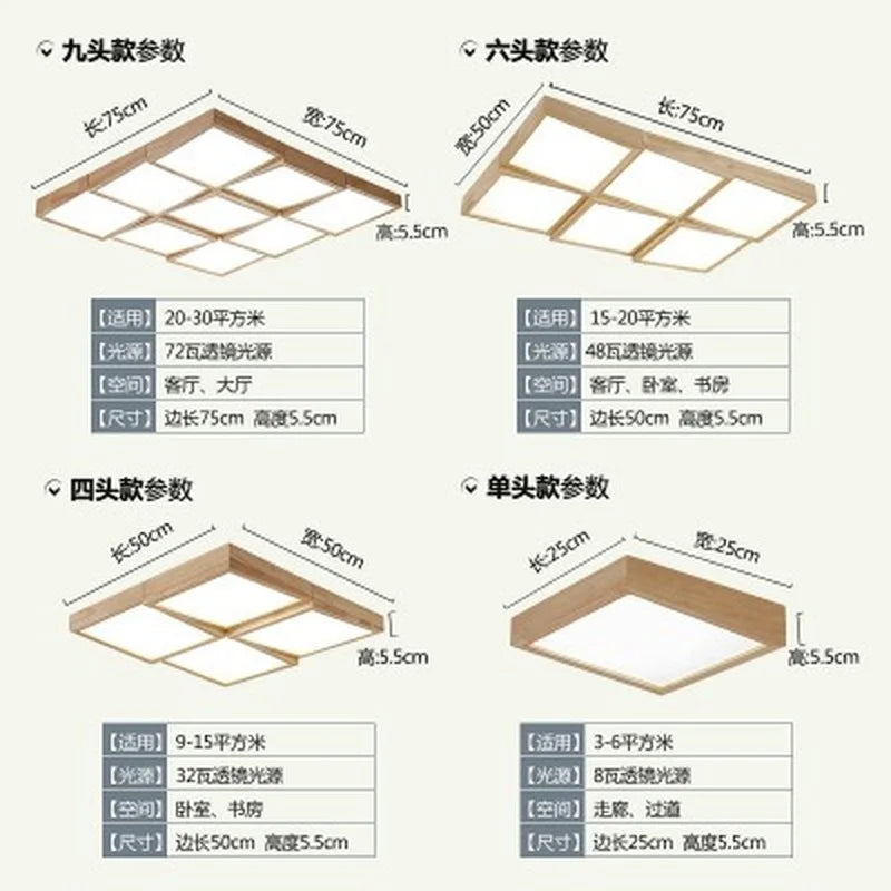 plafonnier à led en bois avec télécommande pour éclairage intérieur - vue 5 sur 10