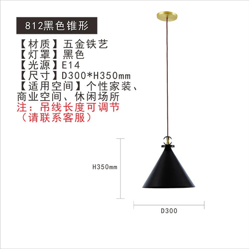 suspension en verre et métal pour décoration intérieure moderne - vue 20 sur 25