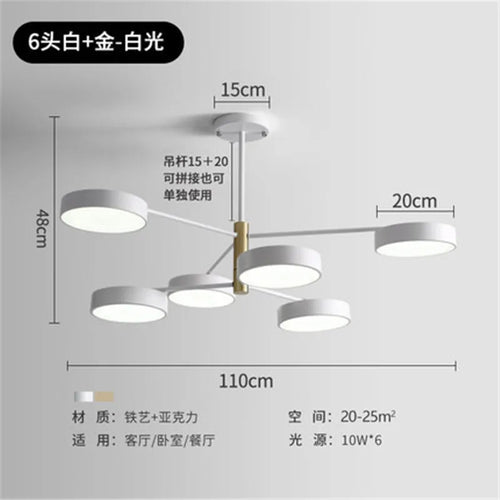 lustre led moderne nordique simple pour décoration intérieure - vue 9 sur 11