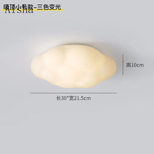plafonnier led nuage éclairage décoratif pour intérieur - vue 7 sur 7