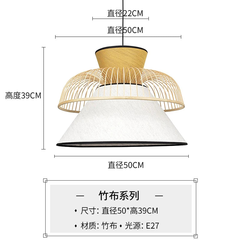 suspension en tissu japonais en bambou design moderne et minimaliste - vue 11 sur 12