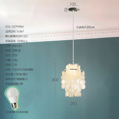 (80j - 6juin) Suspension moderne LED avec plaques nacrées Loredi - vue 8 sur 11