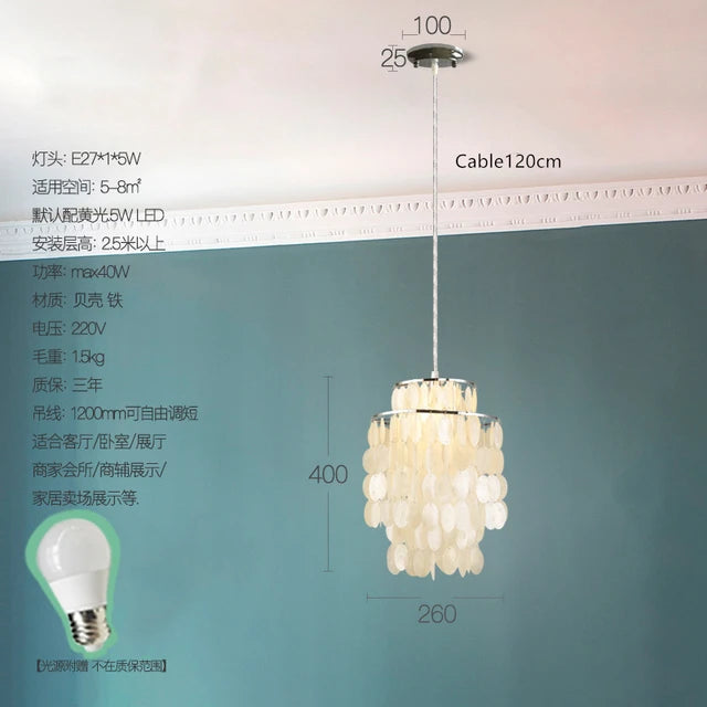 (80j - 6juin) Suspension moderne LED avec plaques nacrées Loredi - vue 8 sur 11