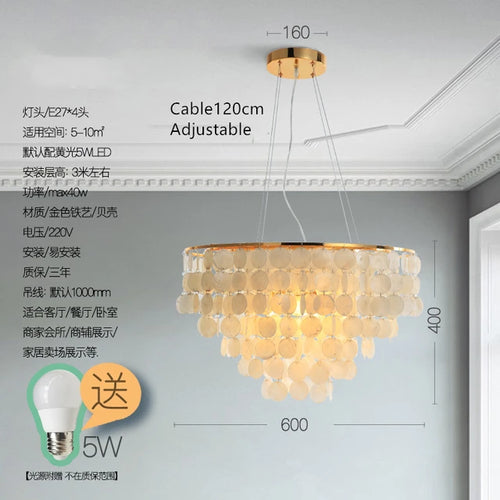 (80j - 6juin) Suspension moderne LED avec plaques nacrées Loredi - vue 3 sur 11