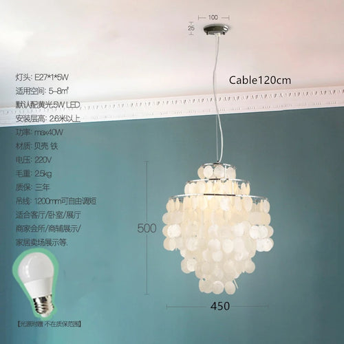 (80j - 6juin) Suspension moderne LED avec plaques nacrées Loredi - vue 11 sur 11