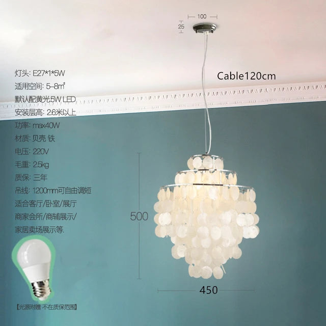 (80j - 6juin) Suspension moderne LED avec plaques nacrées Loredi - vue 11 sur 11