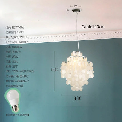 (80j - 6juin) Suspension moderne LED avec plaques nacrées Loredi - vue 9 sur 11