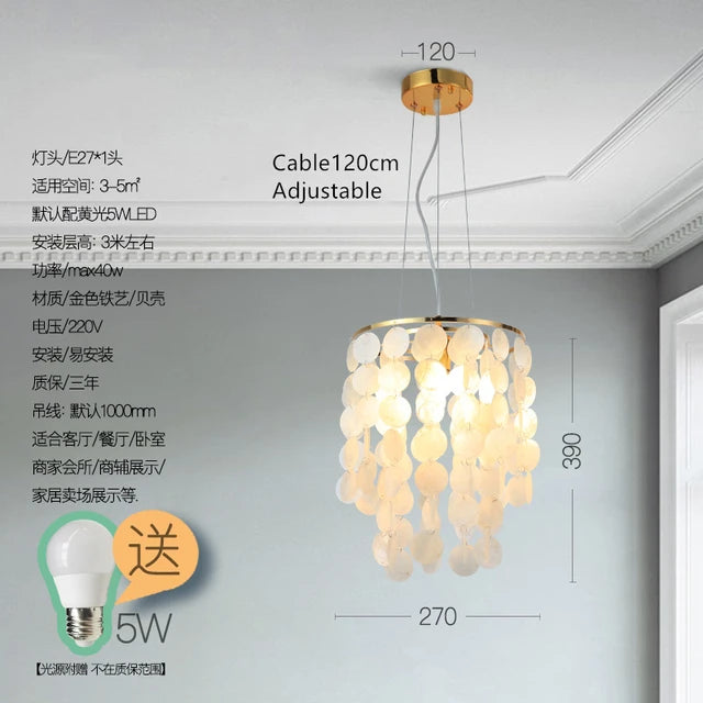 (80j - 6juin) Suspension moderne LED avec plaques nacrées Loredi - vue 10 sur 11