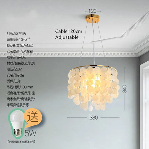 (80j - 6juin) Suspension moderne LED avec plaques nacrées Loredi - vue 4 sur 11