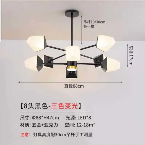 lustre moderne à LED pour un éclairage magique intérieur - vue 12 sur 11