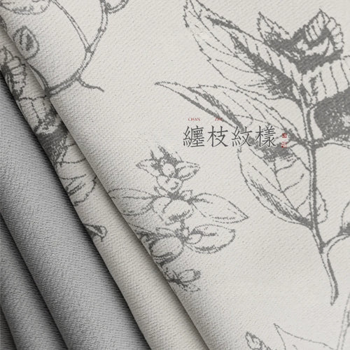 Rideau style chinois floral pour salon chambre - vue 2 sur 9