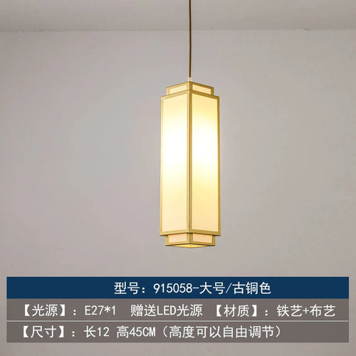 lustre chinois rétro style chinoiserie pour un éclairage élégant - vue 14 sur 22