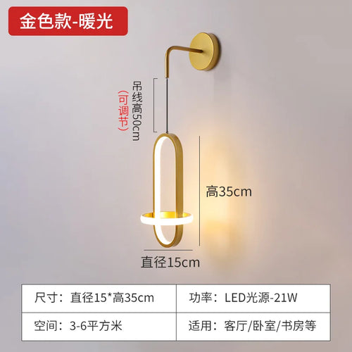 applique murale led moderne de luxe avec anneau doré décoratif d'intérieur - vue 15 sur 18