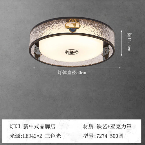 lustre acrylique style chinois antique pour éclairage intérieur - vue 13 sur 18