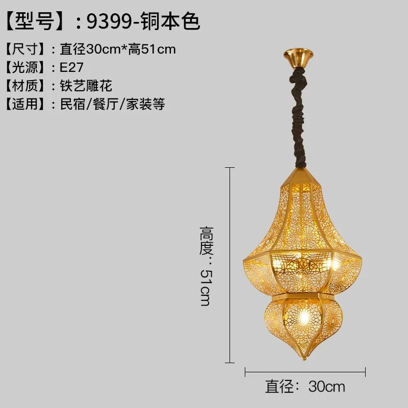 suspension vintage asiatique design doré pour bar et restaurant - vue 8 sur 8