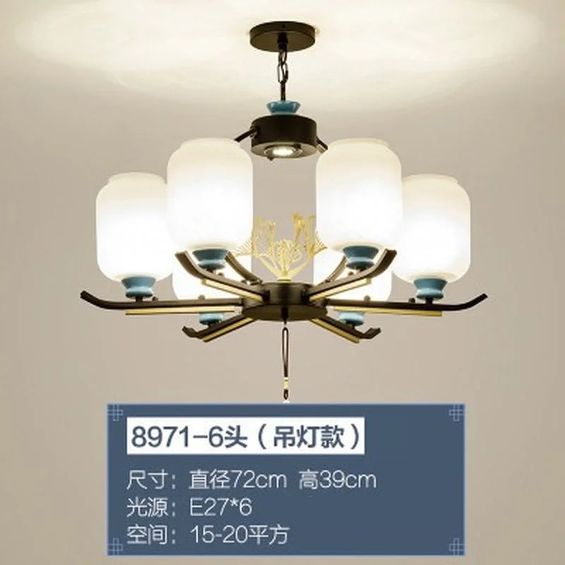 lustre rétro chinois pour un éclairage élégant et chaleureux - vue 15 sur 21