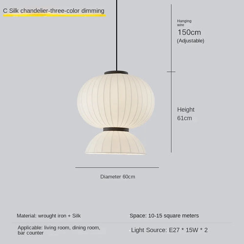 Lustre boule ovale en tissu style soie japonaise design - vue 9 sur 8