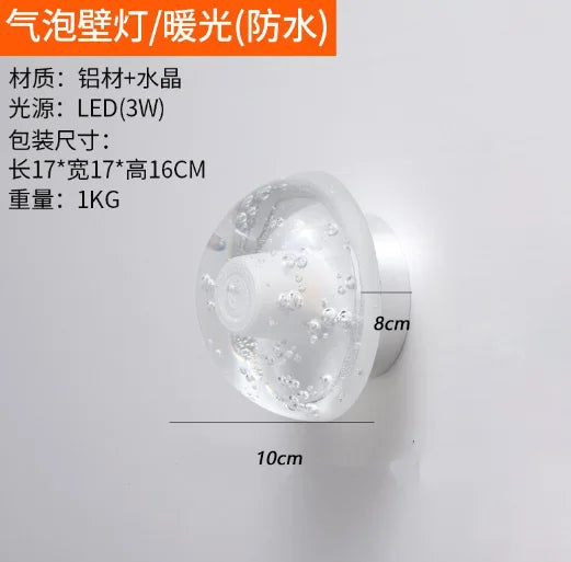 applique murale led extérieure lumineuse décorative pour espace extérieur - vue 6 sur 7