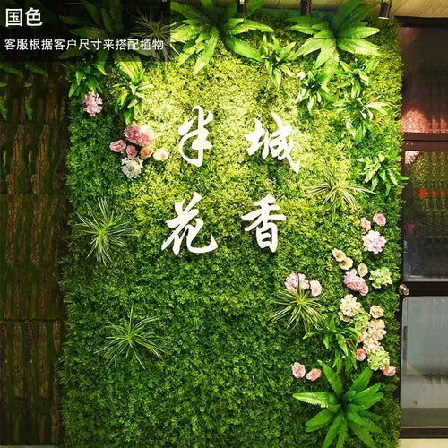 décoration végétale murale verte pour intérieur élégant - vue 13 sur 25