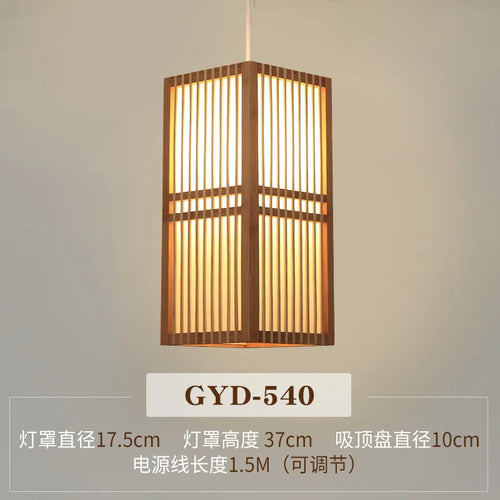 suspension en bambou pour décoration zen intérieur - vue 16 sur 16