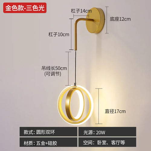 applique murale led moderne de luxe avec anneau doré décoratif d'intérieur - vue 11 sur 18