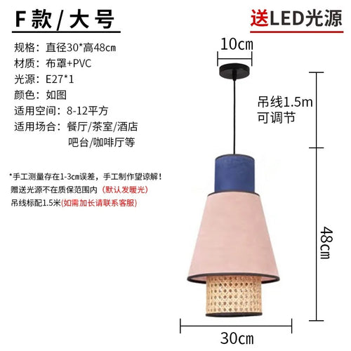 suspension en rotin tissé japonais style wabi-sabi décorative pour intérieur - vue 19 sur 27