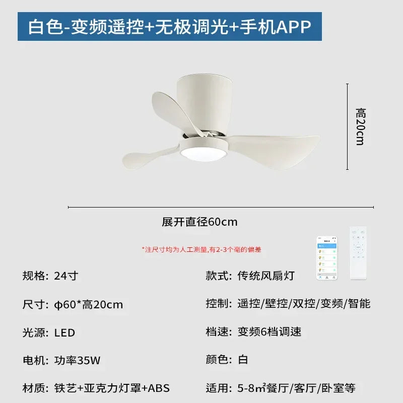 plafonnier ventilateur à conversion de fréquence style nordique simple - vue 7 sur 19