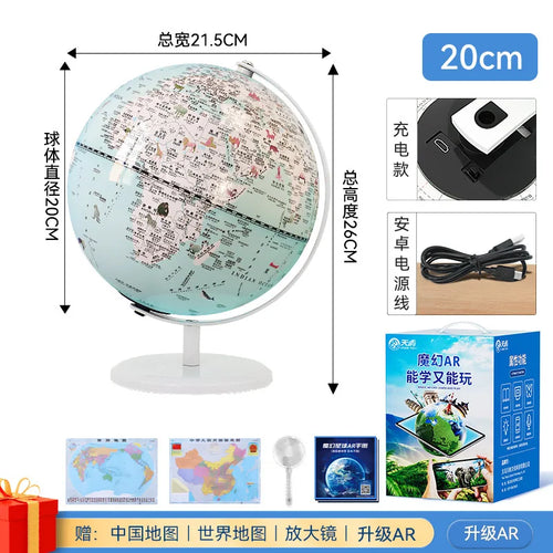 globe terrestre intelligent rotatif avec carte géographique décoratif éducatif - vue 12 sur 18