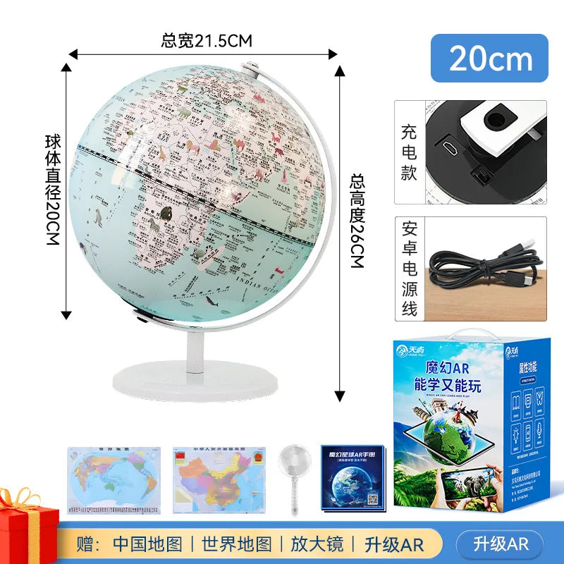 globe terrestre intelligent rotatif avec carte géographique décoratif éducatif - vue 11 sur 18