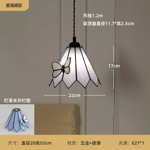 lustre multicolore style tiffany pour éclairage intérieur enfants - vue 9 sur 9