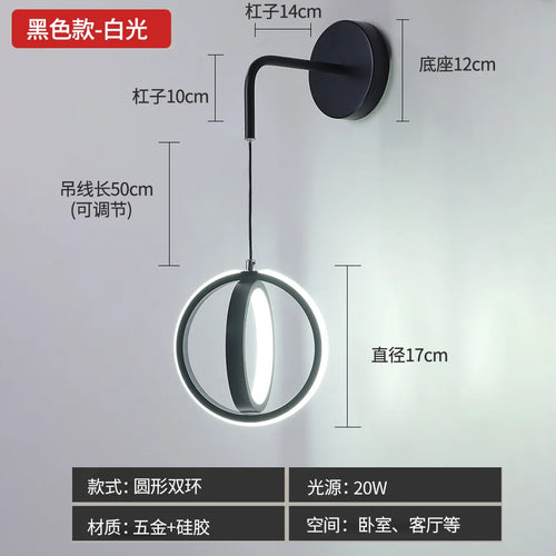 applique murale led moderne de luxe avec anneau doré décoratif d'intérieur - vue 19 sur 18
