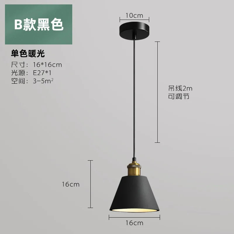 Suspension LED de Style industriel - vue 16 sur 22