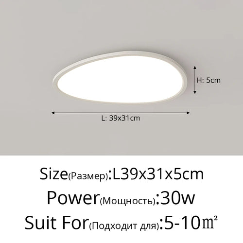 plafonnier minimaliste moderne à protection des yeux 2024 - vue 13 sur 12