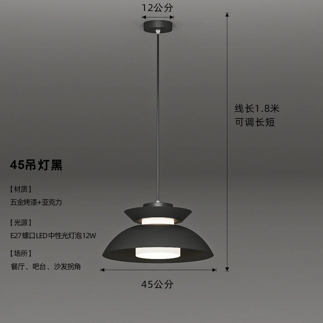suspension design danois moderne pour restaurant et cuisine - vue 7 sur 11