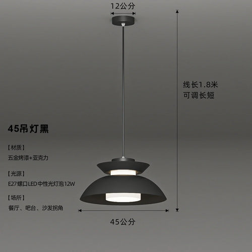 suspension design danois moderne pour restaurant et cuisine - vue 8 sur 11