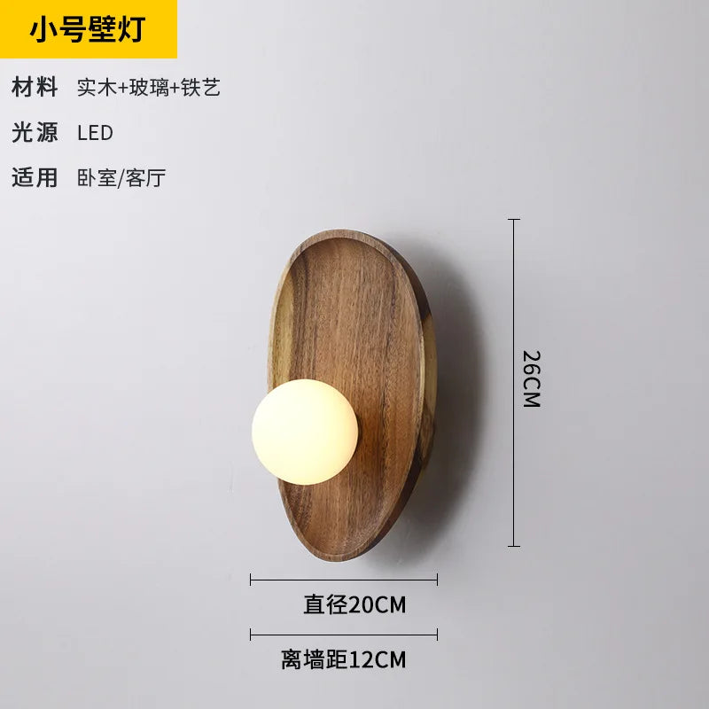 Applique murale LED en bois de noyer