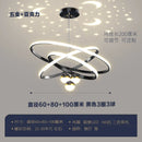 suspension à led étoilée pour un éclairage décoratif intérieur