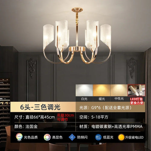 lustre rétro français moderne minimaliste pour salle d'art créative - vue 6 sur 6