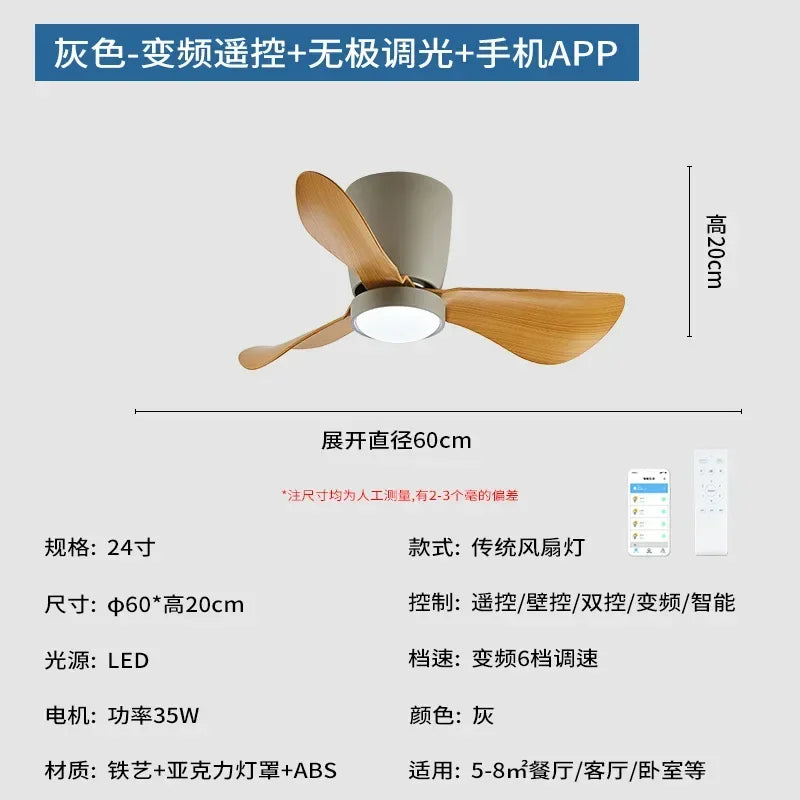 plafonnier ventilateur à conversion de fréquence style nordique simple - vue 19 sur 19