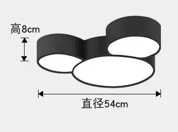 plafonnier led multicolore pour chambre d enfant ou adolescent - vue 10 sur 10
