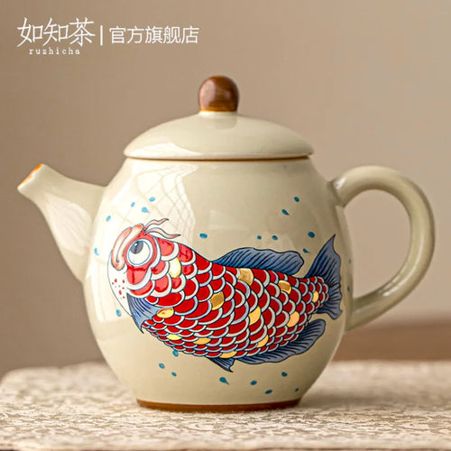 Théière chinoise arowana céramique rétro kung fu 150ml - vue 5 sur 6