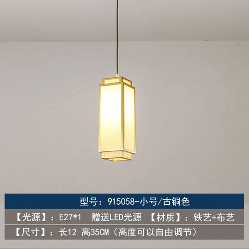 lustre chinois rétro style chinoiserie pour un éclairage élégant - vue 16 sur 22