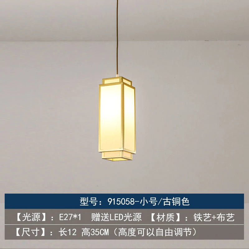 lustre chinois rétro style chinoiserie pour un éclairage élégant - vue 15 sur 22